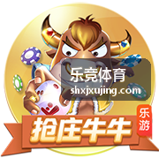 乐竞体育 绝地求生全球锦标赛 赛事回顾